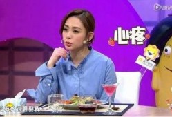 吃瓜男网红娶小三是谁,揭秘娶小三背后的惊人真相