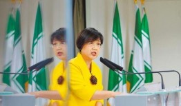 民进党最新爆料,揭露台当局秘密行动内幕