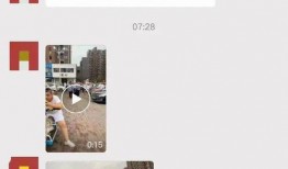 最近唐山新闻爆料,突发事故引发关注，揭秘事故背后真相