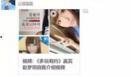 爆料视频怎么做好看的视频,如何从爆料视频变身精彩作品