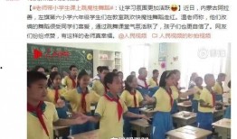 小学生爆料昆明疫情视频,亲历者讲述防疫一线见闻