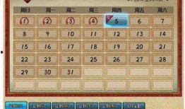 火影最新活动爆料双倍,双倍能量，激战巅峰！