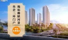 爆料郑州楼盘视频大全下载,揭秘热门楼盘亮点与细节