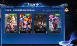 王者各大皮肤爆料视频,揭秘各大爆料视频中的神秘新装