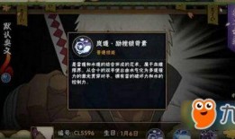 达鲁伊最新爆料,揭秘游戏界幕后真相