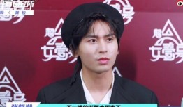 娱乐圈吃瓜双男主,双男主吃瓜大揭秘