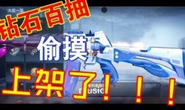 星象夺宝最新爆料,神秘星图指引，揭秘宇宙宝藏新线索