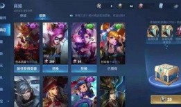 王者新皮肤最新爆料辅助,神秘辅助角色华丽蜕变