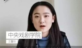 乐华学妹爆料雷雨辰视频,揭秘背后真相