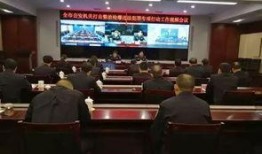 湖北荆门爆料事件最新,揭开背后真相，探寻真相背后的利益纠葛