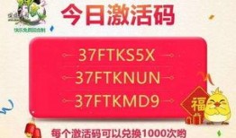 小元宵爆料视频,幕后真相大起底