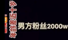 狗仔九月爆料了吗视频,揭秘娱乐圈幕后真相