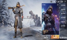 军需宝箱最新爆料视频,最新爆料视频深度解析