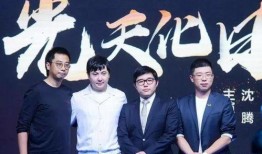 沈腾马丽娱乐爆料视频,揭秘幕后故事与精彩瞬间