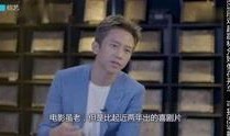 娱乐圈最新新闻爆料