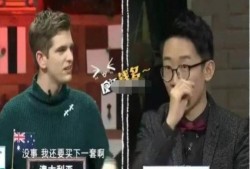杨迪爆料醒法视频大全最新