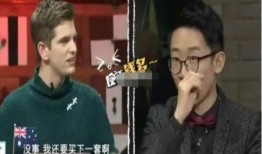 杨迪爆料醒法视频大全最新