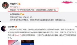 兜爆料视频,一窥娱乐圈幕后真相