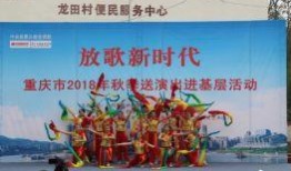 垫江新闻爆料台,聚焦民生热点，传递社会声音