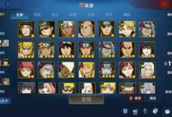 返场忍者爆料视频下载