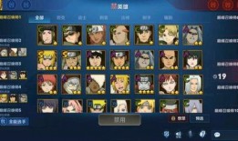 返场忍者爆料视频下载