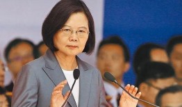 民进党最新爆料,揭露台当局秘密行动内幕