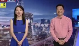 枫丹网友爆料最新消息视频,视频揭秘神秘事件真相